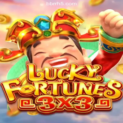 LUCKYFORTUNES3x3: Unveiling the Thrill of Online Slots at BBRR.com