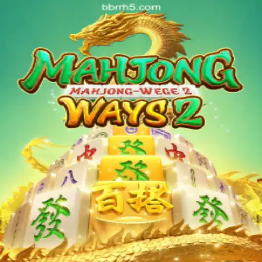 Exploring the Intricacies of MahjongWays2 and Its Exciting Features